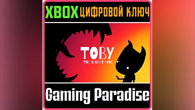 Toby: The Secret Mine XBOX ONE/X|S КЛЮЧ