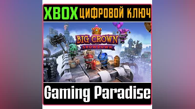 Big Crown: Showdown XBOX ONE/X|S КЛЮЧ