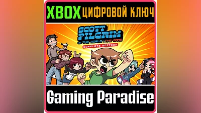 Scott Pilgrim vs. The World The Game – Complete  XBOX