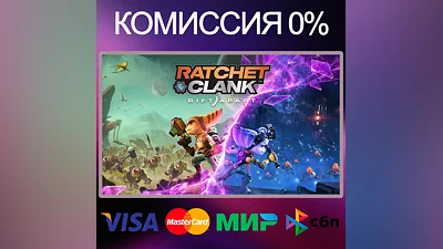 Ratchet & Clank: Rift Apart  STEAM•RU|KZ|UA