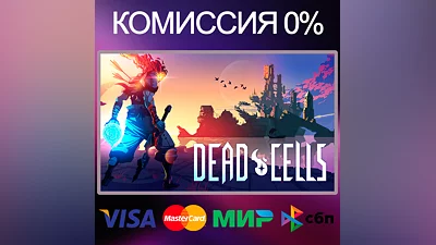 Dead Cells   STEAM•RU|KZ|UA