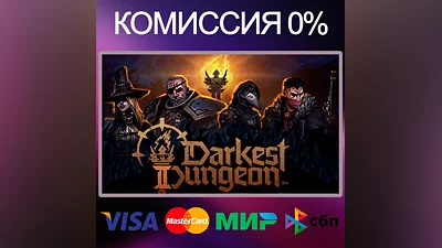 Darkest Dungeon  II   STEAM•RU|KZ|UA