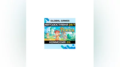 My Time at Portia STEAM GIFT  АВТОДОСТАВКА 0%