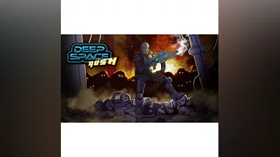 Deep Space Rush XBOX ONE X|S КЛЮЧ