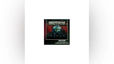 BAROTRAUMA STEAM КЛЮЧ РФ+СНГ