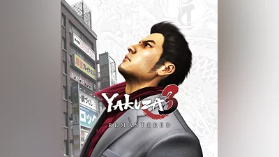 YAKUZA 3 PSN Турция