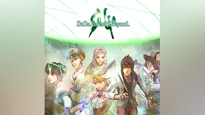SaGa Emerald Beyond PSN Турция
