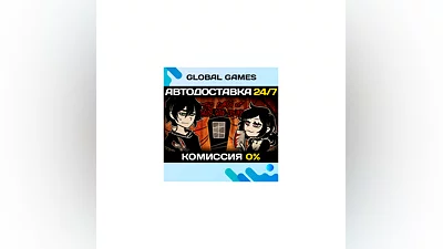 The Coffin of Andy and Leyley STEAM GIFT  АВТО 0%