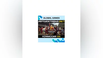 Hellish Quart STEAM GIFT  АВТОДОСТАВКА 0%