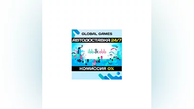 ibb & obb STEAM GIFT  АВТОДОСТАВКА 0%