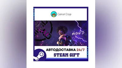 Suicide Squad Kill the Justice League STEAM GIFT АВТО