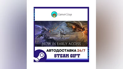 New Arc Line ️STEAM GIFT АВТО ️RU/УКР/СНГ