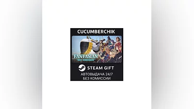 FANTASIAN Neo Dimension STEAM GIFT AUTO RU+МИР