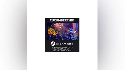 Orcs Must Die! 3 STEAM GIFT AUTO RU+МИР