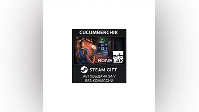 BONELAB STEAM GIFT AUTO RU+МИР