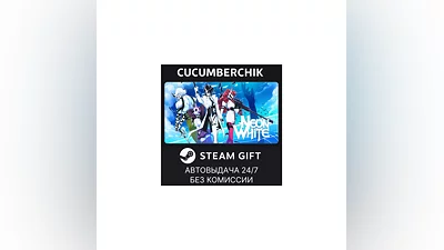 Neon White STEAM GIFT AUTO RU+МИР