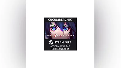 ANNO: Mutationem STEAM GIFT AUTO RU+МИР