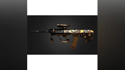 CS 2 Макрос – AUG (X7, Bloody)