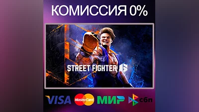 Street Fighter  6   STEAM•RU|KZ|UA