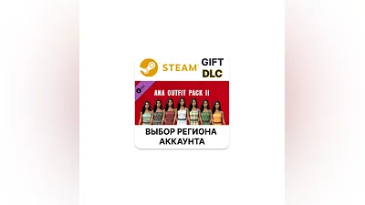 The Texas Chain Saw Massacre - Ana Outfit Pack 2