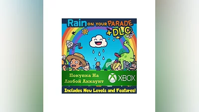 Тучка-вреднючка XBOX +DLC новые уровни и возможности