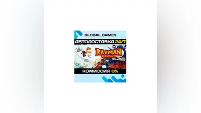 Rayman Origins STEAM GIFT  АВТОДОСТАВКА 0%