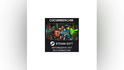 Barony STEAM GIFT AUTO RU+МИР