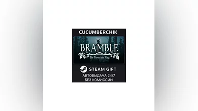 Bramble: The Mountain King STEAM GIFT AUTO RU+МИР
