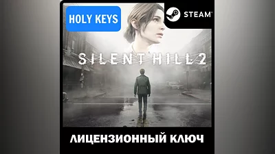 SILENT HILL 2 / DELUXE STEAM КЛЮЧ  (PC) GLOBAL* +