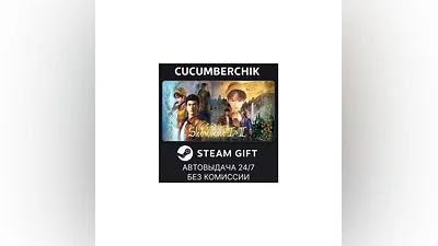 Shenmue I & II STEAM GIFT AUTO RU+МИР