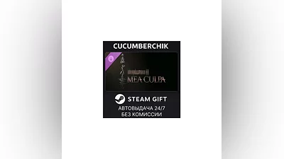 Blasphemous 2 - Mea Culpa STEAM GIFT AUTO RU+МИР