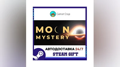 Moon Mystery ️STEAM GIFT АВТО ️RU/УКР/СНГ