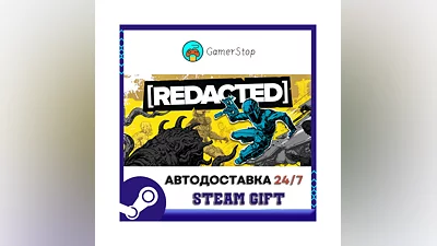 [REDACTED] ️STEAM GIFT АВТО ️RU/УКР/СНГ