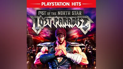 Fist of the North Star: Lost Paradis PSN Турция