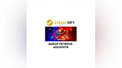 WARNO Steam Выбор Региона