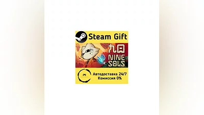 Nine Sols   Steam Gift РФ/КЗ/др.   Автодоставка