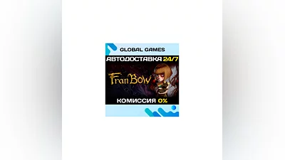 Fran Bow STEAM GIFT  АВТОДОСТАВКА 0%