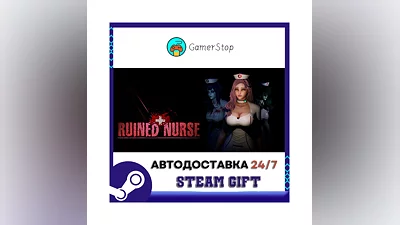 Ruined Nurse ️STEAM GIFT АВТО ️RU/УКР/СНГ