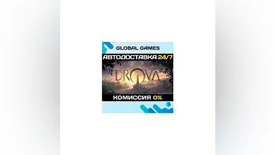Drova - Forsaken Kin STEAM GIFT  АВТОДОСТАВКА 0%