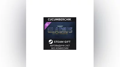 Warhammer 40,000: Gladius - Ultima Founding STEAM МИР