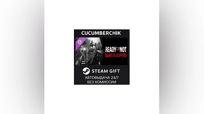 Ready or Not: Dark Waters STEAM GIFT AUTO RU+МИР