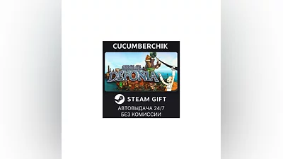 Chaos on Deponia STEAM GIFT AUTO RU+МИР