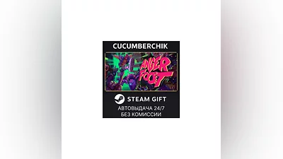 Anger Foot STEAM GIFT AUTO RU+МИР