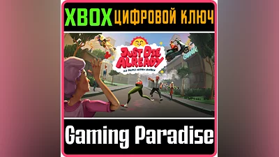 JUST DIE ALREADY XBOX ONE/X|S КЛЮЧ