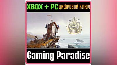 OLD MAN'S JOURNEY (PC WIN) КЛЮЧ