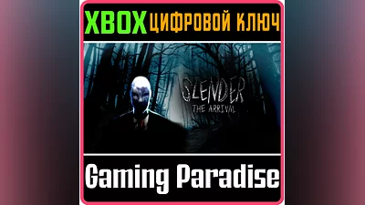 SLENDER: THE ARRIVAL XBOX ONE/X|S КЛЮЧ