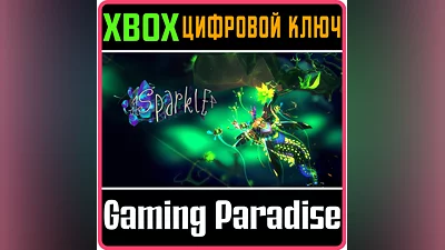SPARKLE 4 TALES XBOX ONE/X|S КЛЮЧ