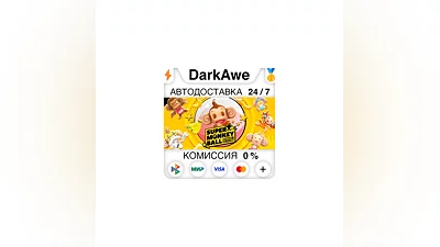 Super Monkey Ball: Banana Blitz HD STEAM•RU  ️АВТО  0%