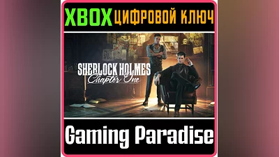 SHERLOCK HOLMES CHAPTER ONE XBOX X|S КЛЮЧ