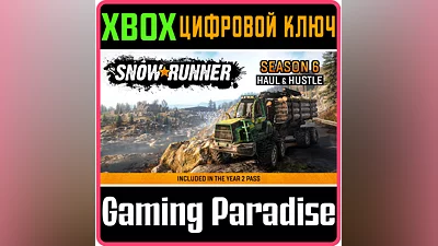 SNOWRUNNER - SEASON 6: HAUL & HUSTLE XBOX ONE/X|S�